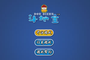 开云体育- 开云体育官方网站- 开云体育APP下载体育）中国体育彩票20年实现飞跃发展